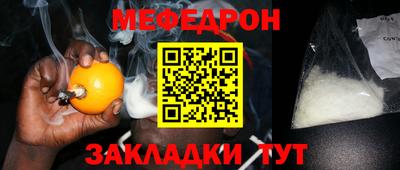 a pvp Обнинск