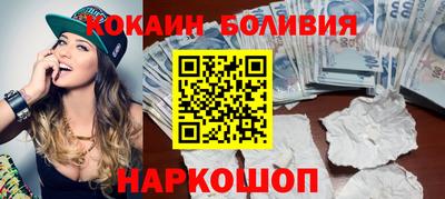 a pvp Обнинск