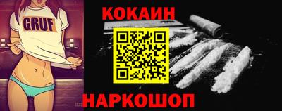 гидропоника Нягань