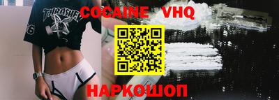 гидропоника Нягань