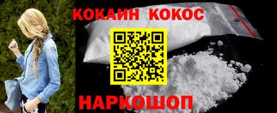 гидропоника Нягань
