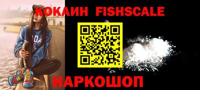прущая мука Обь