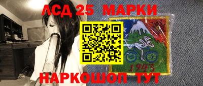 a pvp Обнинск