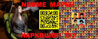 a pvp Обнинск