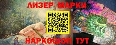 гидропоника Нягань