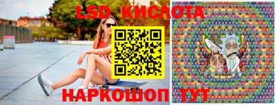 гидропоника Нягань