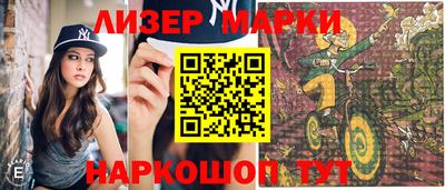 гидропоника Нягань