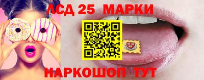 a pvp Обнинск