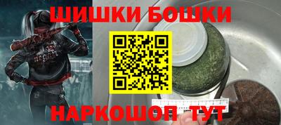гидропоника Нягань
