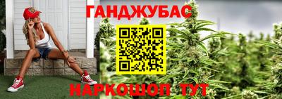 гидропоника Нягань