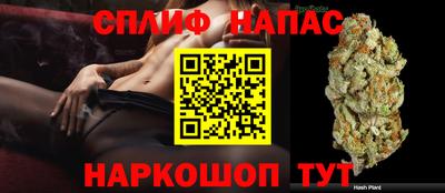 прущая мука Обь