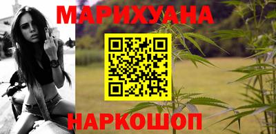 a pvp Обнинск
