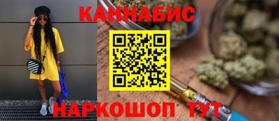 гидропоника Нягань