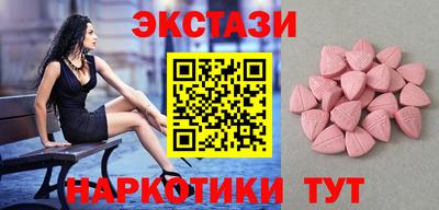 a pvp Обнинск