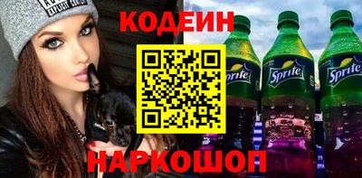 a pvp Обнинск
