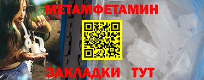 a pvp Обнинск
