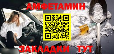 a pvp Обнинск