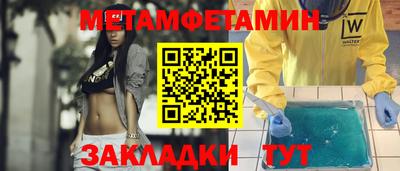 a pvp Обнинск