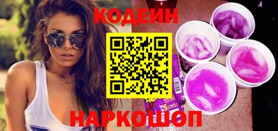 гидропоника Нягань