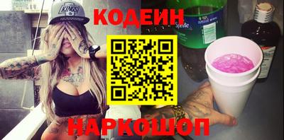 гидропоника Нягань