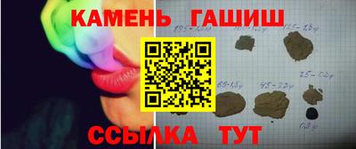 гидропоника Нягань