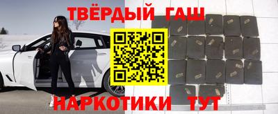 прущая мука Обь