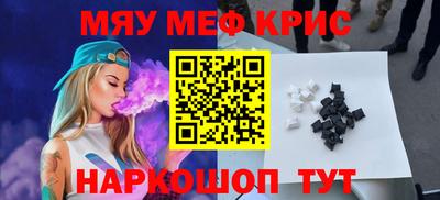 гидропоника Нягань
