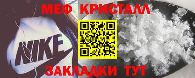 гидропоника Нягань